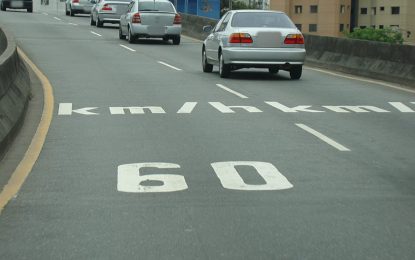 Contran aprova alterações nas regras para fiscalização de velocidade: o que muda e o que melhora?